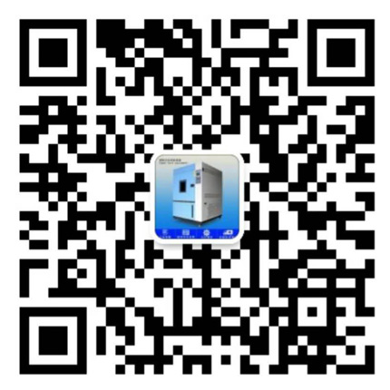 微信公眾號(hào)