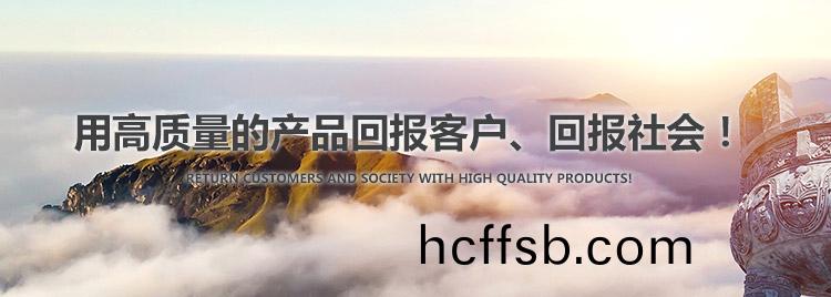 濟(jì)寧一建鋼結(jié)構(gòu)工程有限公司