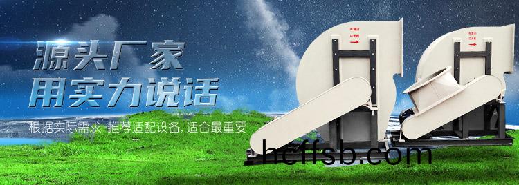 濟(jì)寧一建鋼結(jié)構(gòu)工程有限公司
